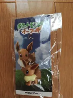 ミスタードーナツ　ミスド　イーブイ　キーホルダー