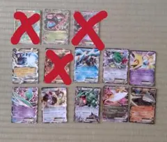 ポケモンカードEX10枚セット