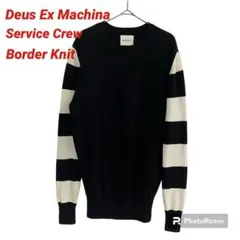 Deus Ex Machina SERVICE CREW ボーダーニット 完売品のサムネイル