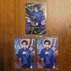 ブルーロック ウエハース5 雪宮剣優 SR&N3枚セット