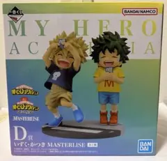 一番くじ 僕のヒーローアカデミア 連なる星霜 D賞 いずく かつき