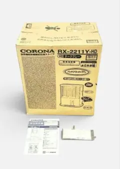 2026年最新】RX-2211Yの人気アイテム - メルカリ
