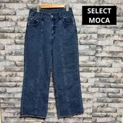 ワイドデニムパンツ デニム