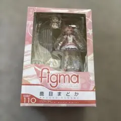 figma 鹿目まどか 「魔法少女まどか☆マギカ」