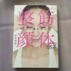 Item thumbnail for item cf2d5e44-669d-4f9e-9656-562869481cf3