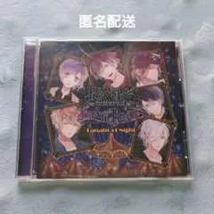 DIABOLIK LOVERS「Fanatic of Night」／匿名配送