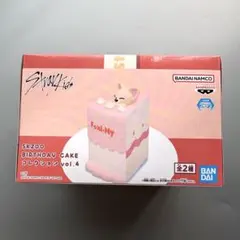 2026年最新】SKZOO BIRTHDAY CAKE コレクションの人気アイテム - メルカリ