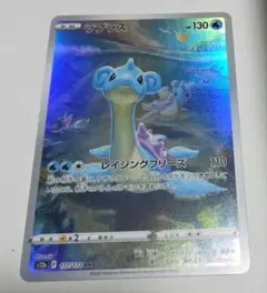 2025年最新】ポケモンカードアートレアの人気アイテム - メルカリ
