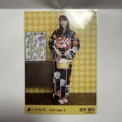 乃木坂46 生写真 浴衣 2026 岩本蓮加 コンプ - メルカリ