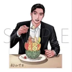 成田狂児ビッグアクリルスタンド コミックビーム 2026年3月号発売記念