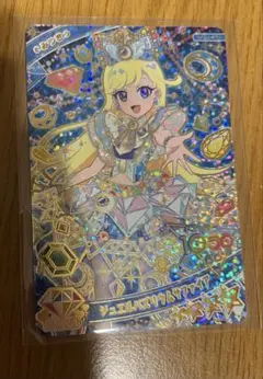 suzunone様 リクエスト 5点 まとめ商品