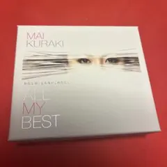 未開封 倉木麻衣CD MAI KURAKI ALL MY BEST - メルカリ