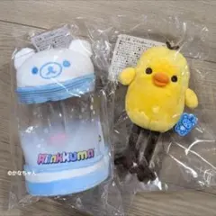 リラックマ リラックマ てのりぬいぐるみ 5体セット キイロイトリ学園