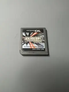 Item thumbnail for item 415e1755-305b-4ecc-95d4-a2c4fd19853a