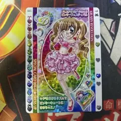 きらりんレボリューション トレカ カード ピンキーフェスティバル 004