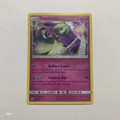 2025年最新】サーナイト 海外の人気アイテム - メルカリ