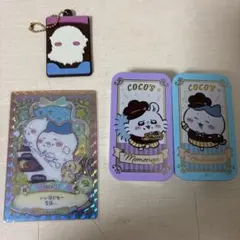 ちいかわまとめ売り