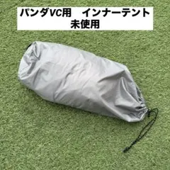 Item thumbnail for item 926a9f5f-b688-4f24-859c-cffe971c97d1