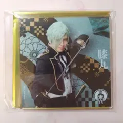 膝丸 シブツタ アクリルコースター 衣装展 ミュージカル刀剣乱舞