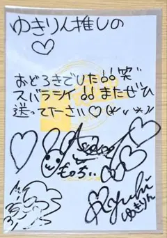 【レア】柏木由紀＊大島優子＊高橋みなみ＊北原里英 直筆サイン入り フォトアルバム レア】柏木由紀＊大島優子＊高橋みなみ＊北原里英 直筆サイン入り