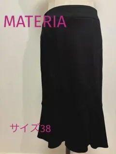 マテリア　美シルエット　マーメードスカートのサムネイル
