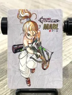 美品 非売品 クロノトリガー カード のどかな一日 スクウェア