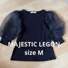 MAJESTIC LEGON シアーパフスリーブ リブトップス ブラック Mのサムネイル