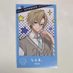 すとぷり ジェル ヴァイスシュヴァルツブラウ vol.2 ssp サイン - メルカリ