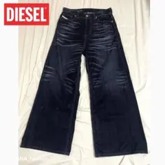 DIESEL デニムRelaxedJeans 1996 D-Sire 007x4 Straight Jeans 1996 D-Sire | Black | Diesel