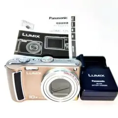 【動作確認済】Panasonic LUMIX DMC-TZ5★すぐ撮影フルセットのサムネイル