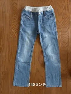 MPS ライトブルー デニムパンツ 140センチ