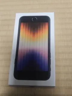 新品未使用 iPhone SE3 256GB ミッドナイト 国内版