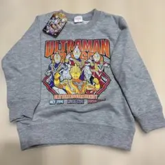 ウルトラマン　トレーナー　100 グレー