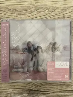 ＝LOVE イコラブ ラブソングに襲われる CD+DVD