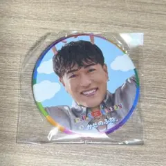 EXILE B HAPPY 中務裕太缶バッジ