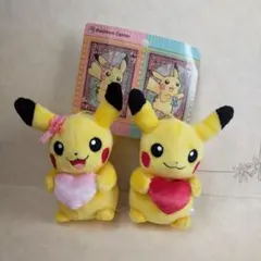 未使用紙タグ付き ペアマスコット My Dearest ピカチュウ