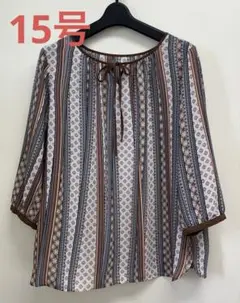 美品NEW YORKERストライプ七分袖チュニック/大きいサイズ15号