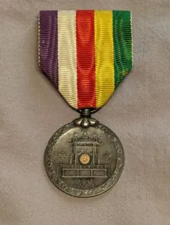 2026年最新】大禮記念章の人気アイテム - メルカリ