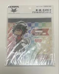 遊戯王ARC-V アークファイブ コラボカフェ チケット風キーホルダー
