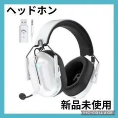 ヤ313 ゲーミングヘッドセット　音楽　Bluetooth ヘッドホンのサムネイル