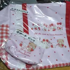 サンリオ一番くじ　ボストンバッグ　ポーチ