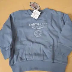 新品未使用コットン100% EARTHLIFE トレーナー 裏起毛 100cm