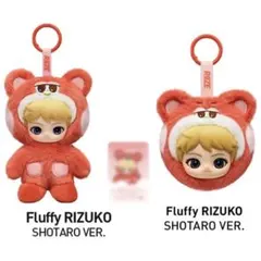 LITTLE RIIZE POPUP KEYRING ショウタロウ リズコ - メルカリ