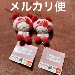 サンリオキャラクターズ むにゃすやマスコットVol.5 キティ 赤 2種セット