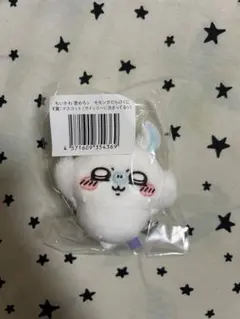 モモンガだらけくじ　E賞:マスコット　（サイッコーに決まってるッ）