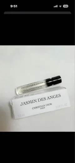 2026年最新】jasmin des angesの人気アイテム - メルカリ