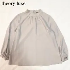 theoryluxe 長袖ブラウス Louette Janis 38 - メルカリ