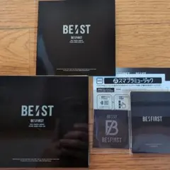 BE:FIRST ベストアルバム VANBOXノンストップMIX