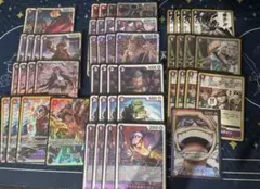 紫黒ルフィ デッキ