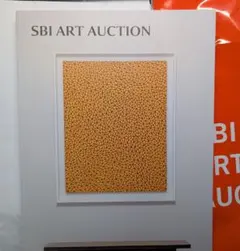 Item thumbnail for item 1f5bd26b-27f2-42cb-a915-4dad7b42716f